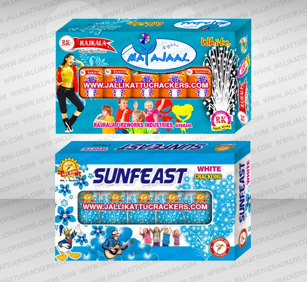 2″ Sunfeast / Mayajal Silver